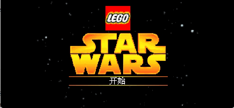 乐高星球大战 - 影视游戏[空气](简)(JP)(128Mb)